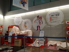 kama̓SݓX@rܓXւ̓eʐ^1