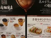 Xkv̏㓇X@ ђ˕a@X̓eʐ^1