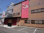 ÂȂ܂܂ɂ̋̑̓eʐ^1