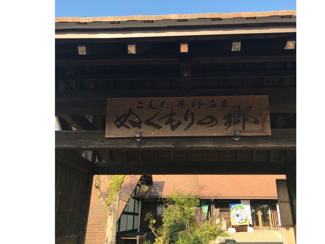 �����_���񂾖�t����ʂ�����̋�