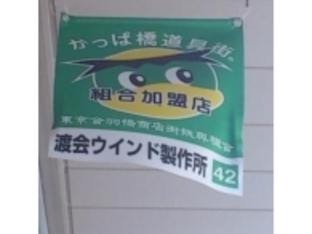 �����ϋ�����X_�����ϋ�����X