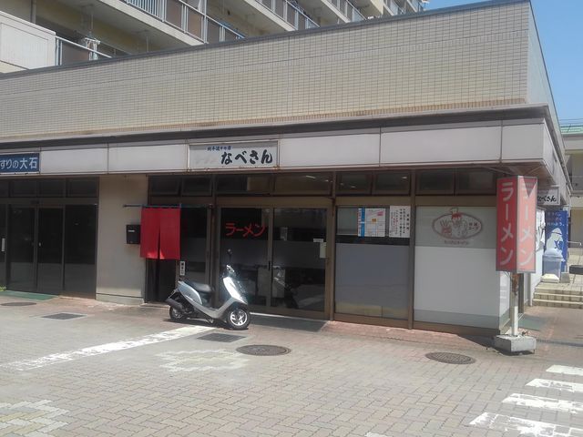 PEŜȂׂ񃉁[̓eʐ^1