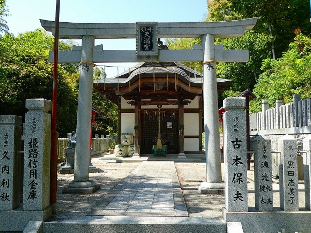 ɌEPHsEjR_ЁEPV{_jRPV{