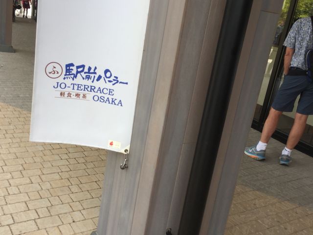 �W���[�e���X�I�I�T�J_�i�n�|�s�d�q�q�`�b�d�@�n�r�`�j�`�i�W���[�E�e���X�E�I�I�T�J�j