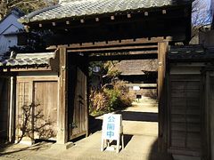 T[x^CK[̋h{wƏZւ̓eʐ^1