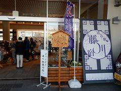 w-masa̓̉w hւ̓eʐ^1