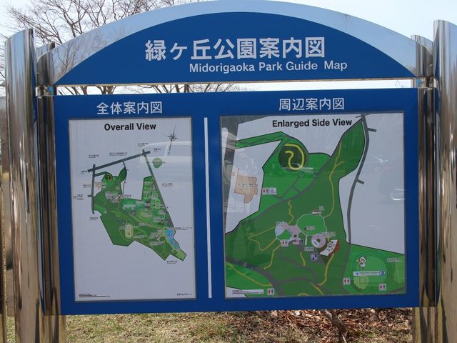 �ē��}_�΃��u����