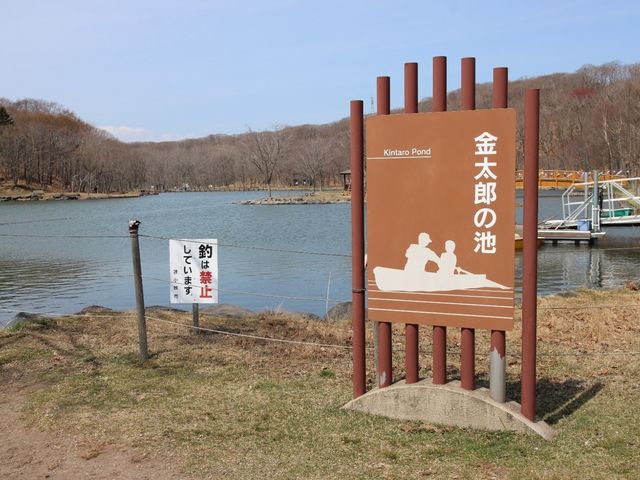 �����Y�̒r_�΃��u����