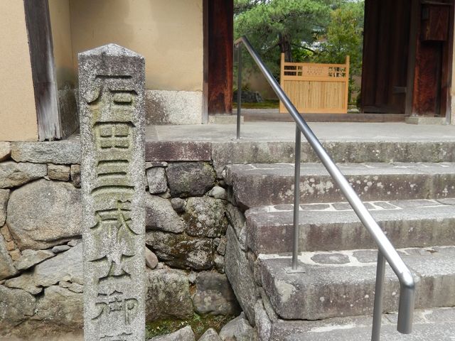 �Γc�O�����̕悪����O���@_�哿��