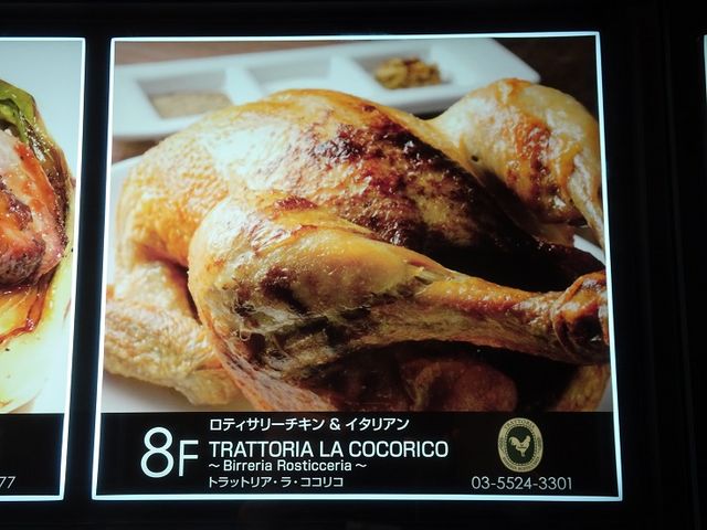 SHIN̂sq`ssnqh`Ek`EbnbnqhbnE̓eʐ^1