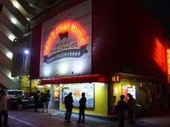 WbL[Xe[LnEX ߔe̎ʐ^1