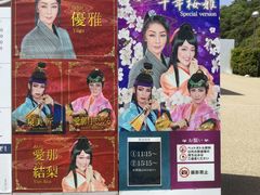 satõO[ie{X OiVAւ̓eʐ^1