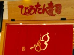 䂳̂Ђ傤iւ̓eʐ^1