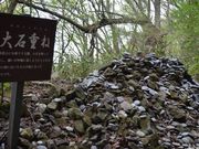 񂳂̒}gRRH(j̎R)̓eʐ^2