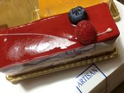 ݂ARTISAN PATISSIER ITABASHI̓eʐ^1