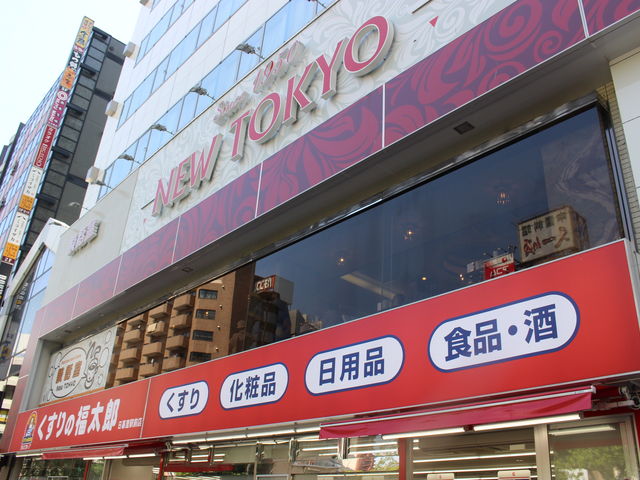 r̂QKɂ܂_JtFXgkb j[g[L[