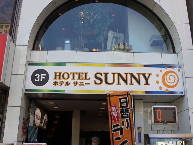 zeTj[̓QKփGx[^[œ܂B_JtFXgkb j[g[L[