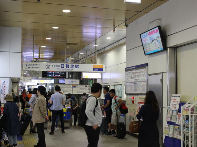 �������闢�w�̉��D��_�����d�S ���闢�w