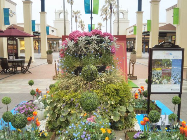 �n�b�s�[�C�[�X�^�[_���݃v���~�A���A�E�g���b�g