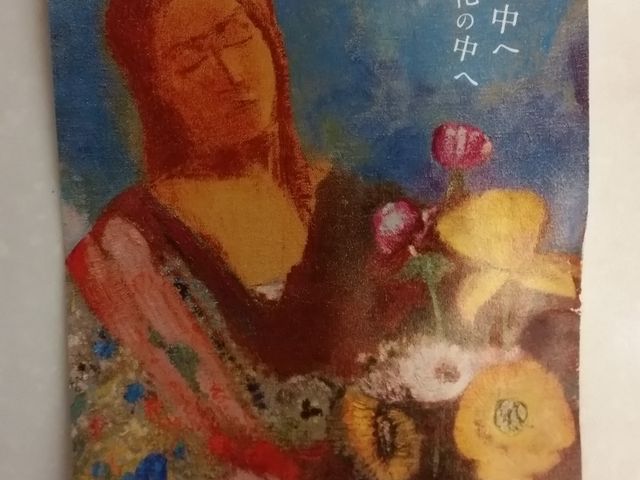 �`�P�b�g_�O�H�ꍆ�ٔ��p��