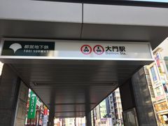 Ȃ̓sc]ː wւ̓eʐ^1