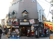 ̎ĖߓVEGƖ؂̓nic{̉i100Ij̓eʐ^1