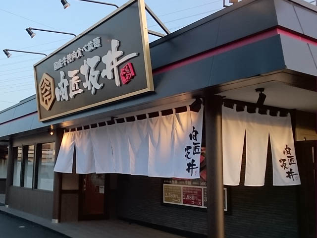 tyrelli̒YĂmX̓eʐ^1