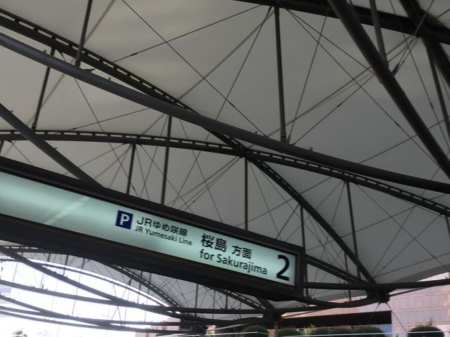 �w���I�A_���j�o�[�T���V�e�B�w