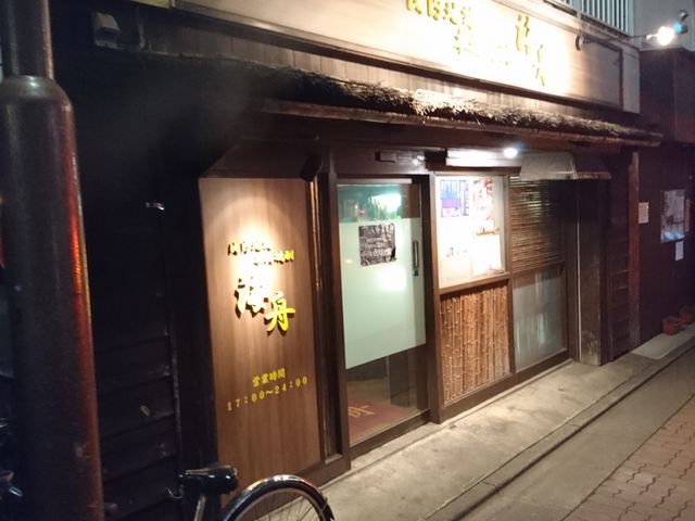 Bl̔n{@CM`TLEĂE`̓eʐ^1