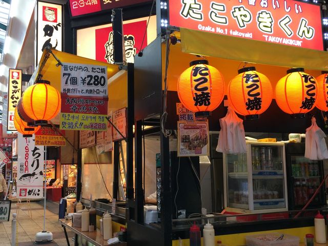 ݂̑ňԂ₫EȂΓX̓eʐ^1