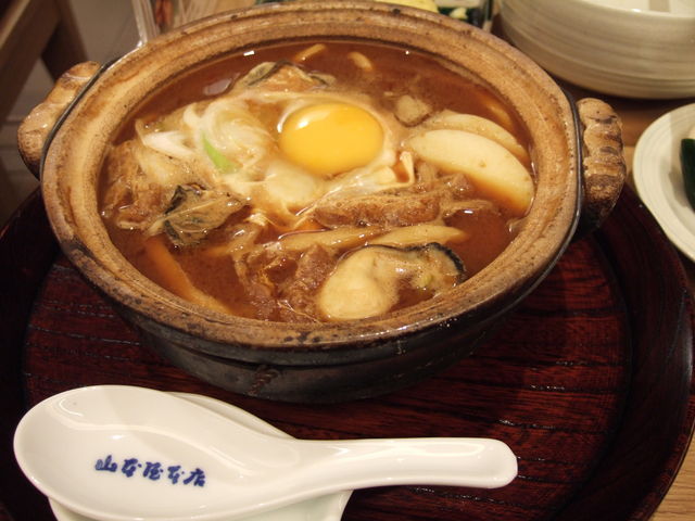 񂾂ꂳ̎R{{XEÉwOX̓eʐ^1