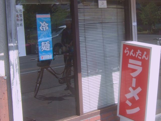 񂿂񂳂̂񂽂̓eʐ^1