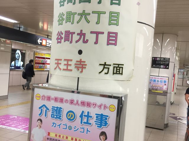 �J����_���~�c�w�i���s�c�n���S�J�����j