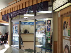 񂾂ꂳ̈ɐswόēւ̓eʐ^1