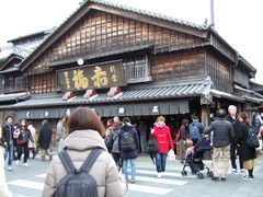 񂾂ꂳ̐ԕ{Xւ̓eʐ^1