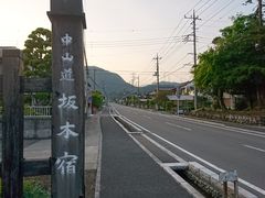 坂本宿の口コミ一覧 じゃらんnet