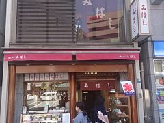 ���B�l����̂���݂݂͂��ւ̓��e�ʐ^1