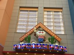 }J̃|bvR[pp jo[TEVeBEH[NXւ̓eʐ^1