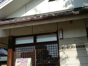 tyrelli̒msjՕۑق̓eʐ^1