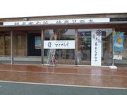 L,johnny̍msόē̓eʐ^1