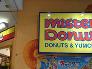 tyrellĩ~X^[h[icMGAs^mX̓eʐ^1