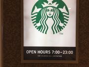 ELLẼX^[obNXER[q[ kZwX̓eʐ^1