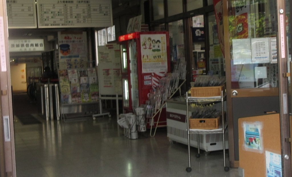 大洗 ひたちなかの観光案内所ランキングtop2 じゃらんnet