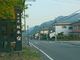 かっちさんの旧中山道（坂本～熊野神社）の投稿写真1