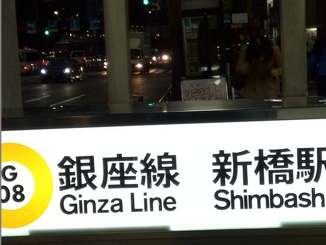 �O�x�ʂ葤�ɂ��������V���w����_�������g��������V���w