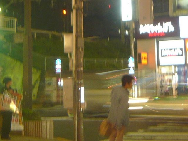 X͉wOłB_K[nbg TˉwOXiRinger Hutj