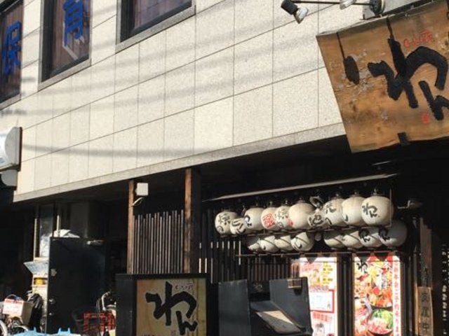 ha---î̉  ғX̓eʐ^1