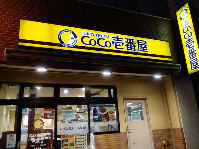 kaz9̃J[nEXCoCoԉVcwOX̓eʐ^1