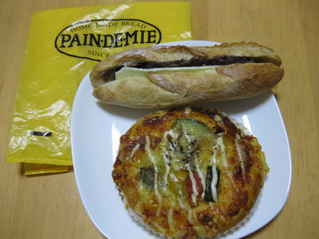 o^|tX.^gDH̃p_ph~[ɔV{X