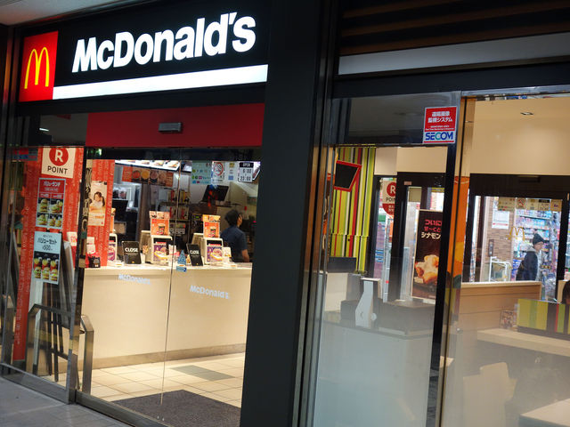 Ă邨X
_}Nhih񖓐쒷艮X